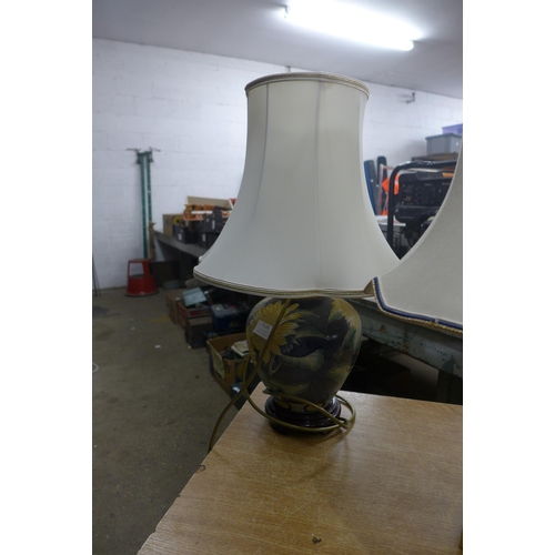 2126 - Three assorted decorative lamps