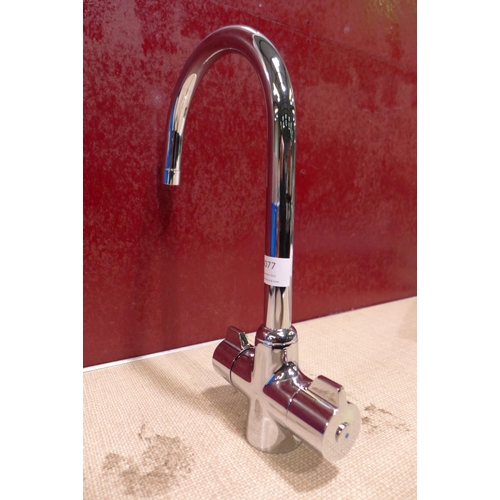 3077 - Insinkerator 3-in-1 Swan Neck Hot Water Tap Original RRP £306.00 inc VAT (420-119)  * This lot is su... 