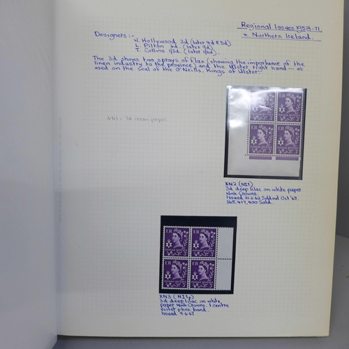 676 - An album of catalogued British stamps