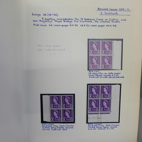 676 - An album of catalogued British stamps