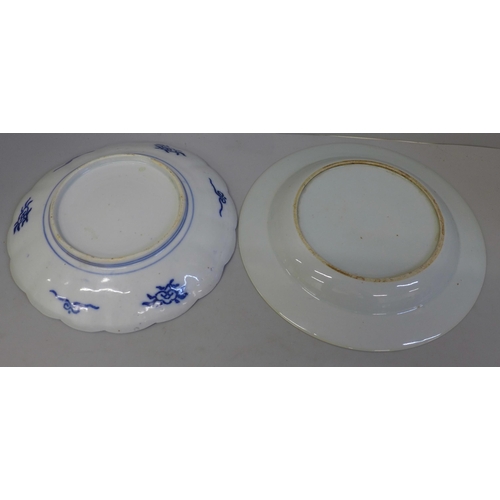 726 - Four Chinese export blue and white plates, a Kutani plate and four white china models of horses