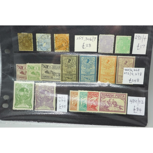 870 - Stamps; a stockcard of early Romanian stamps