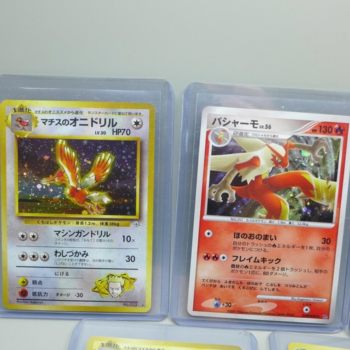 954 - Five Japanese vintage rare holographic Pokemon cards