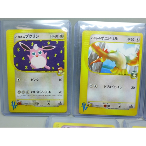 958 - Five first edition vintage Japanese Pokemon cards