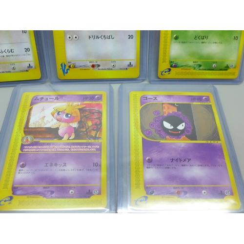 958 - Five first edition vintage Japanese Pokemon cards