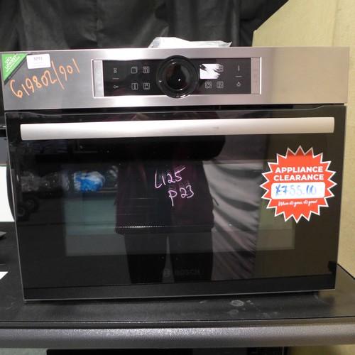 3091 - Bosch Series 8 Compact Oven with Microwave -  Model: CMG633BS1B, H455xW595xD548 -original RRP £807.5... 