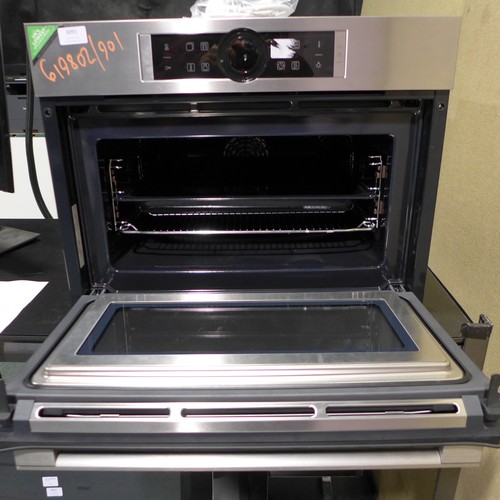 3091 - Bosch Series 8 Compact Oven with Microwave -  Model: CMG633BS1B, H455xW595xD548 -original RRP £807.5... 