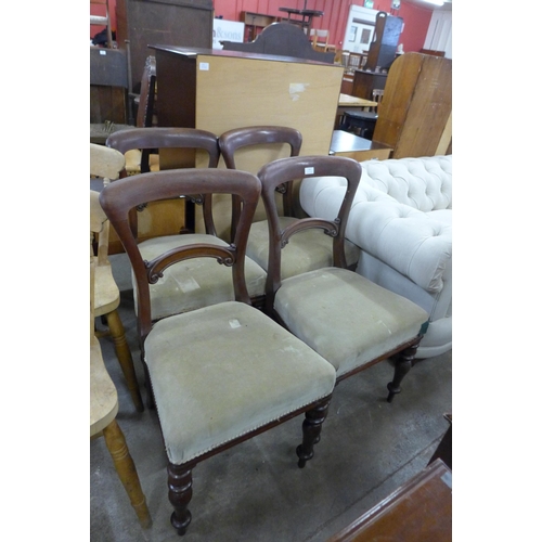 181 - A set of four Victorian mahogany dining chairs