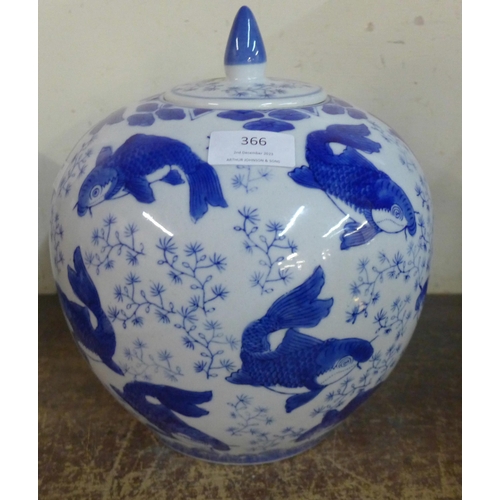 366 - A Chinese blue and white porcelain ginger jar and cover