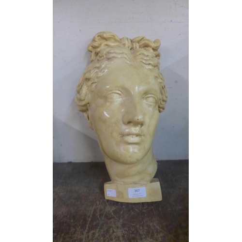 367 - A composite faux marble classical style wall mask