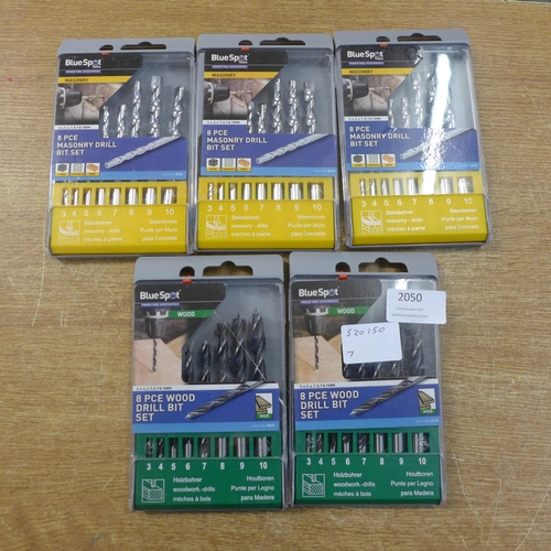 2050 - Three 8-piece masonry drill bit sets and two 8-piece wood drill bit sets