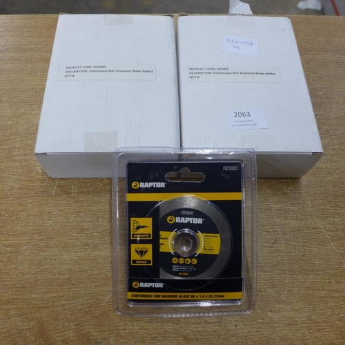 2063 - Two boxes (8 in a box) of continuous rim diamond blades (80mm)