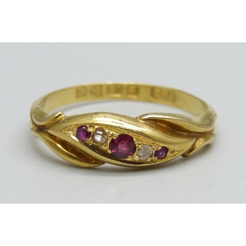 1043 - An 18ct gold, diamond and garnet ring, 1.7g, N