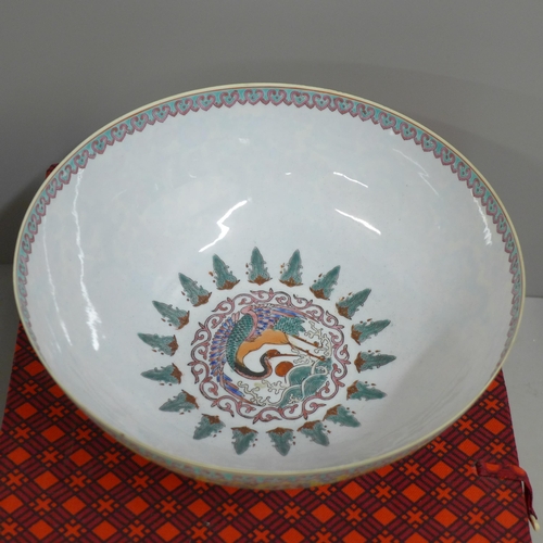 818 - A Chinese eggshell porcelain bowl, boxed and a cloisonne vase, vase 25cm **PLEASE NOTE THIS LOT IS N... 