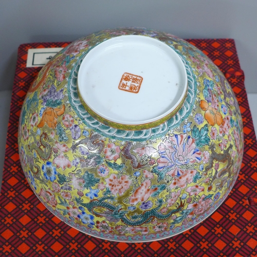 818 - A Chinese eggshell porcelain bowl, boxed and a cloisonne vase, vase 25cm **PLEASE NOTE THIS LOT IS N... 