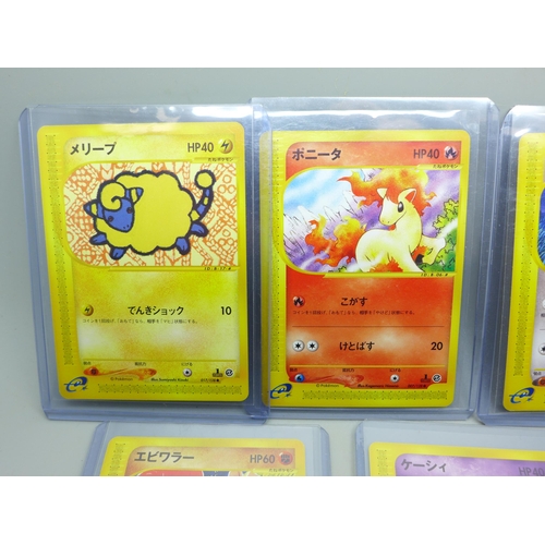 842 - Five first edition vintage Japanese Pokemon cards