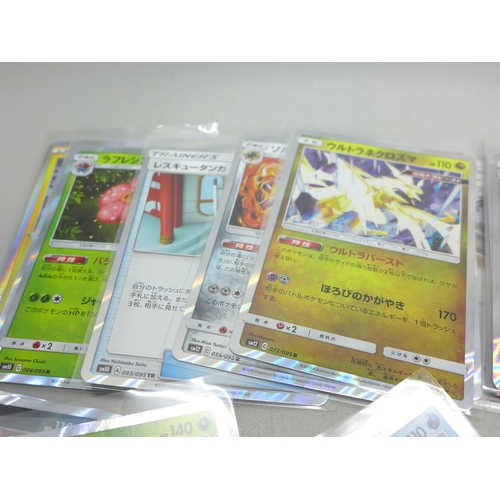 843 - 50 Japanese holographic Pokemon cards