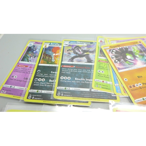 853 - 50 Holographic/reverse holographic Pokemon cards