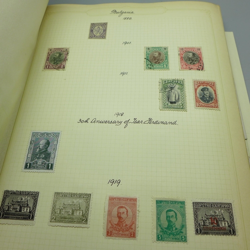 859 - An album of world postage stamps, sorted in alphabetical order, Abbysinia to Venezuela, including so... 