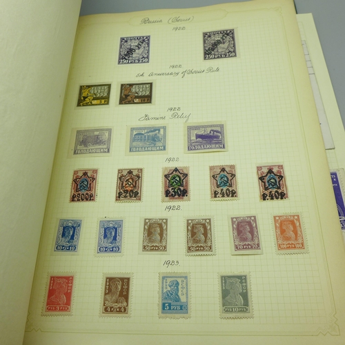 859 - An album of world postage stamps, sorted in alphabetical order, Abbysinia to Venezuela, including so... 