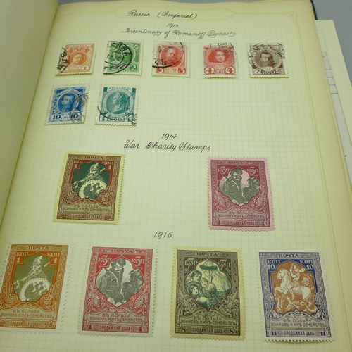 859 - An album of world postage stamps, sorted in alphabetical order, Abbysinia to Venezuela, including so... 