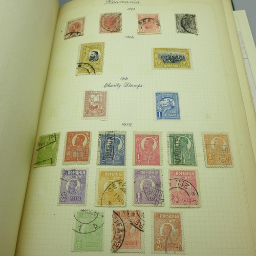 859 - An album of world postage stamps, sorted in alphabetical order, Abbysinia to Venezuela, including so... 