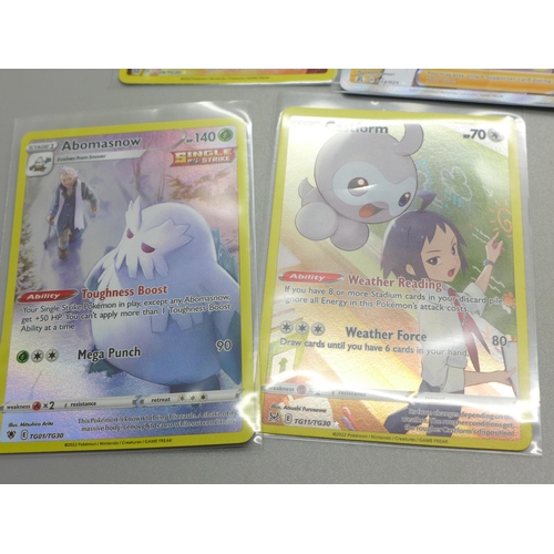 863 - Twelve full artwork holographic Pokemon cards