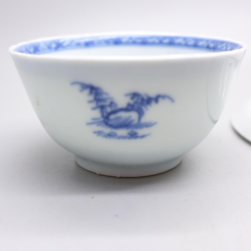 896 - The Nanking Cargo shipwreck tea bowl and saucer, 1752, with Christies label to the saucer, (small 'n... 