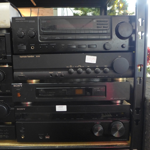 2152 - A quantity of stereo equipment:- Kendwood audio-video stereo receiver (model:- KR-V8060), Harman/Kar... 