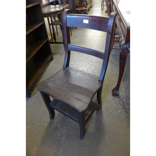 133 - A hardwood metamorphic library chair