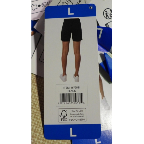 3061 - Five pairs of women's black Tuff Athletics shorts - size L * this lot is subject to VAT