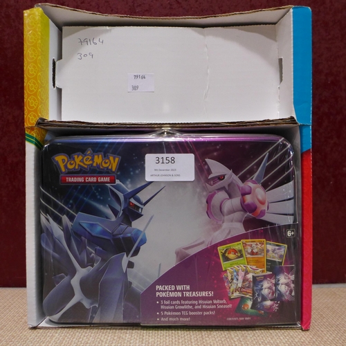 3158 - Pokemon Chest & Case    (309-214)   * This lot is subject to vat