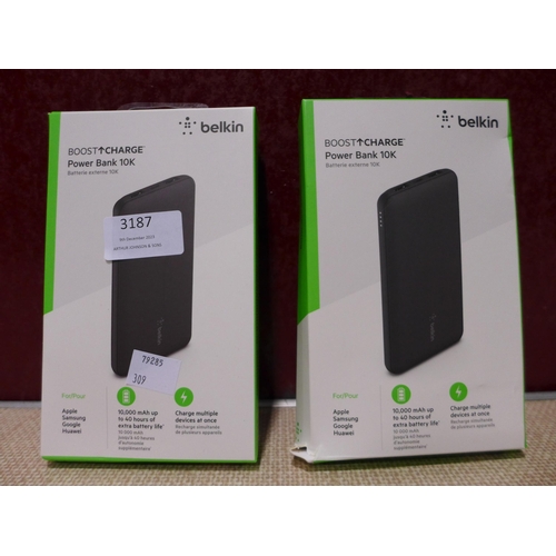 3187 - Belkin Powerbanks     (309-255)   * This lot is subject to vat