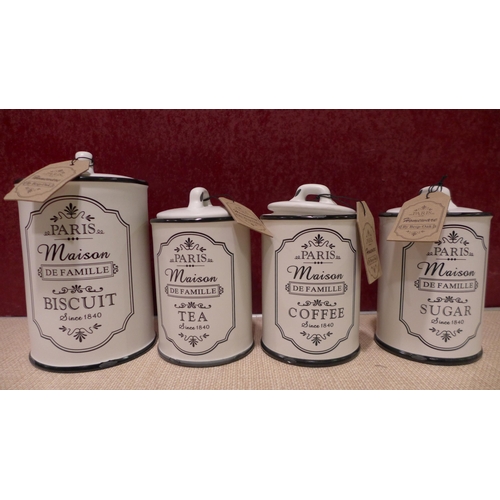 3195 - Besp-Oak four piece canister set for tea, coffee, sugar and biscuits