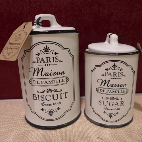 3196 - Besp-Oak two piece biscuits and sugar canister set