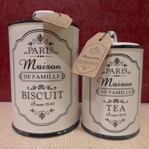 3197 - Besp-Oak two piece biscuits and sugar canister set