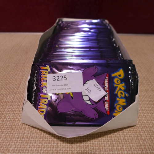 3225 - Pokemon Booster Bundle  (310-93) * This lot is subject to VAT