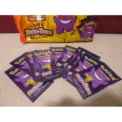 3228 - Pokemon Booster Bundle (310-156) * This lot is subject to VAT