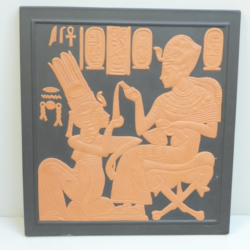 635 - A Wedgwood Egyptian black basalt plaque, 20.5cm x 22.5cm