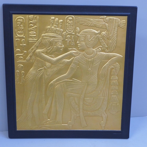 671 - A Wedgwood Egyptian black basalt plaque, with box, 20.5cm x 22cm