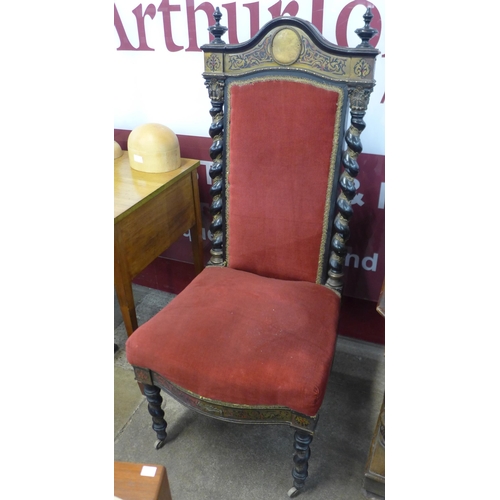 47 - A 19th Century French ebonised and Boulle work side chair