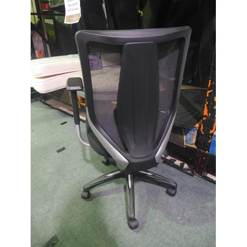 3461 - True Innovation Mesh Office Chair (311-102)    * This lot is subject to vat