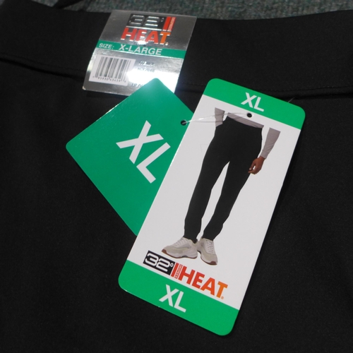 3292 - Quantity of men's 32 degrees Heat joggers, mixed sizes *This lot is subject to VAT