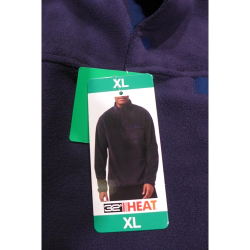 3307 - Assorted men's coats and jackets, mixed styles and sizes  *This lot is subject to VAT