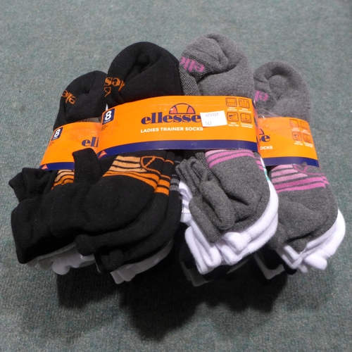 3348 - Five pk's of 8 - Ellesse ladies trainer socks, mixed colours - UK size 4-8 *This lot is subject to V... 