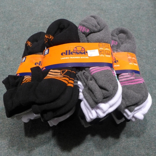 3349 - Five pk's of 8 - Ellesse ladies trainer socks, mixed colours - UK size 4-8 *This lot is subject to V... 