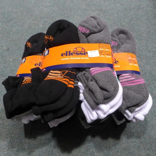 3352 - Five pk's of 8 - Ellesse ladies trainer socks, mixed colours - UK size 4-8 *This lot is subject to V... 