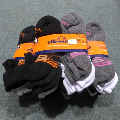 3353 - Five pk's of 8 - Ellesse ladies trainer socks, mixed colours - UK size 4-8 *This lot is subject to V... 