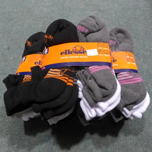 3354 - Five pk's of 8 - Ellesse ladies trainer socks, mixed colours - UK size 4-8 *This lot is subject to V... 