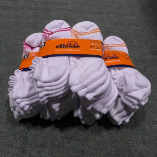 3357 - Five pk's of 8 - Ellesse ladies white trainer socks - UK size 4-8 *This lot is subject to VAT